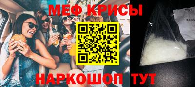 дживик Шелехов