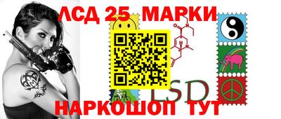 дживик Шелехов