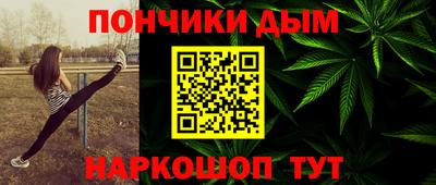 стаф Шахты