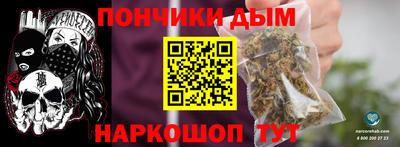 дживик Шелехов