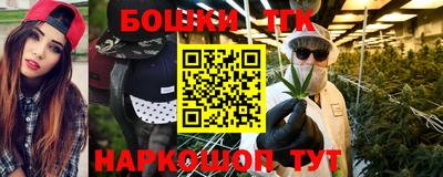 стаф Шахты