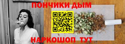дживик Шелехов