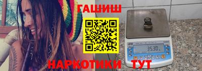 дживик Шелехов