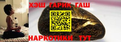 дживик Шелехов