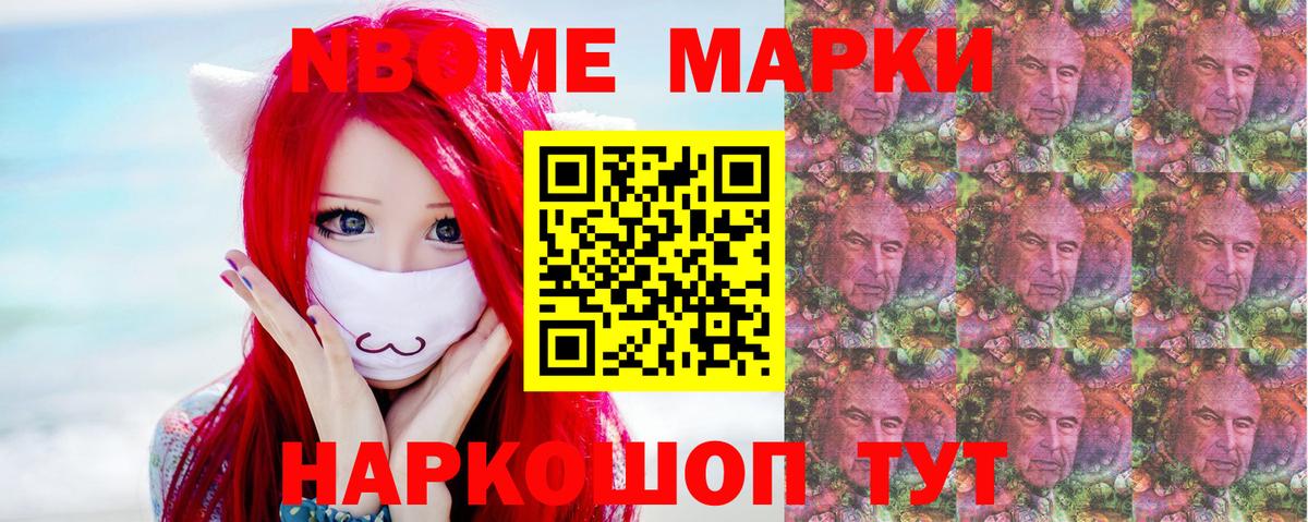 LSD-25 экстази кислота  Лсд 25 экстази ecstasy  OMG вход  Лсд 25 экстази  Вход с VPN  Ирбит 