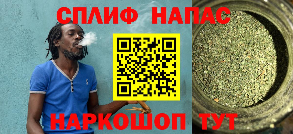 Канабис ГИДРОПОН Ирбит
